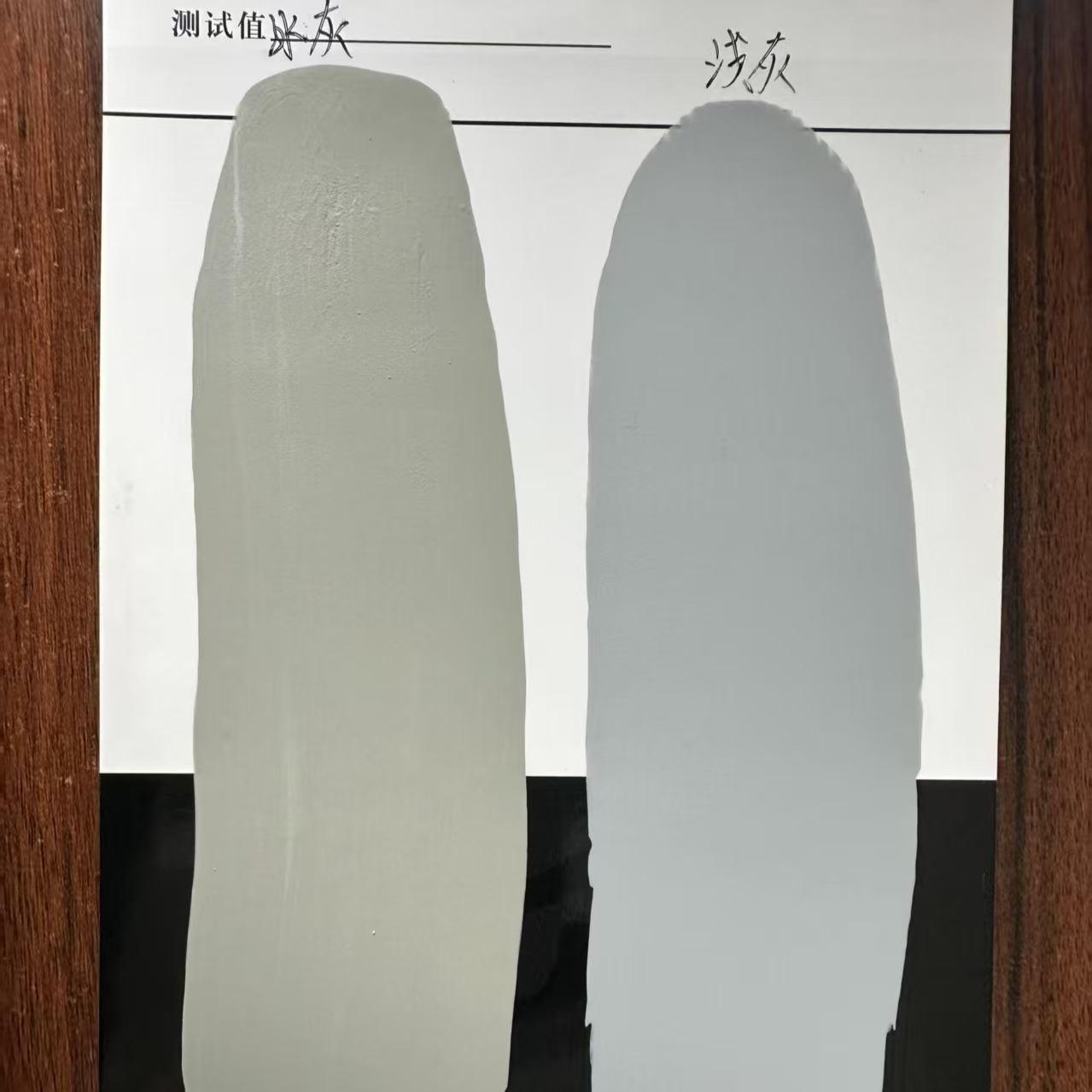 子洲水闸抗碳化耐磨涂料